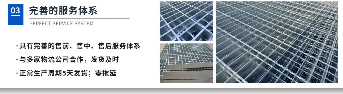 格賓網,石籠網,格賓網箱,生態格賓網,加筋格賓網 格賓網,石籠網,格賓網箱,生態格賓網,加筋格賓網